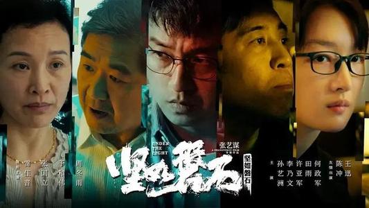 亚拉巴马大学系统社会学文凭证书